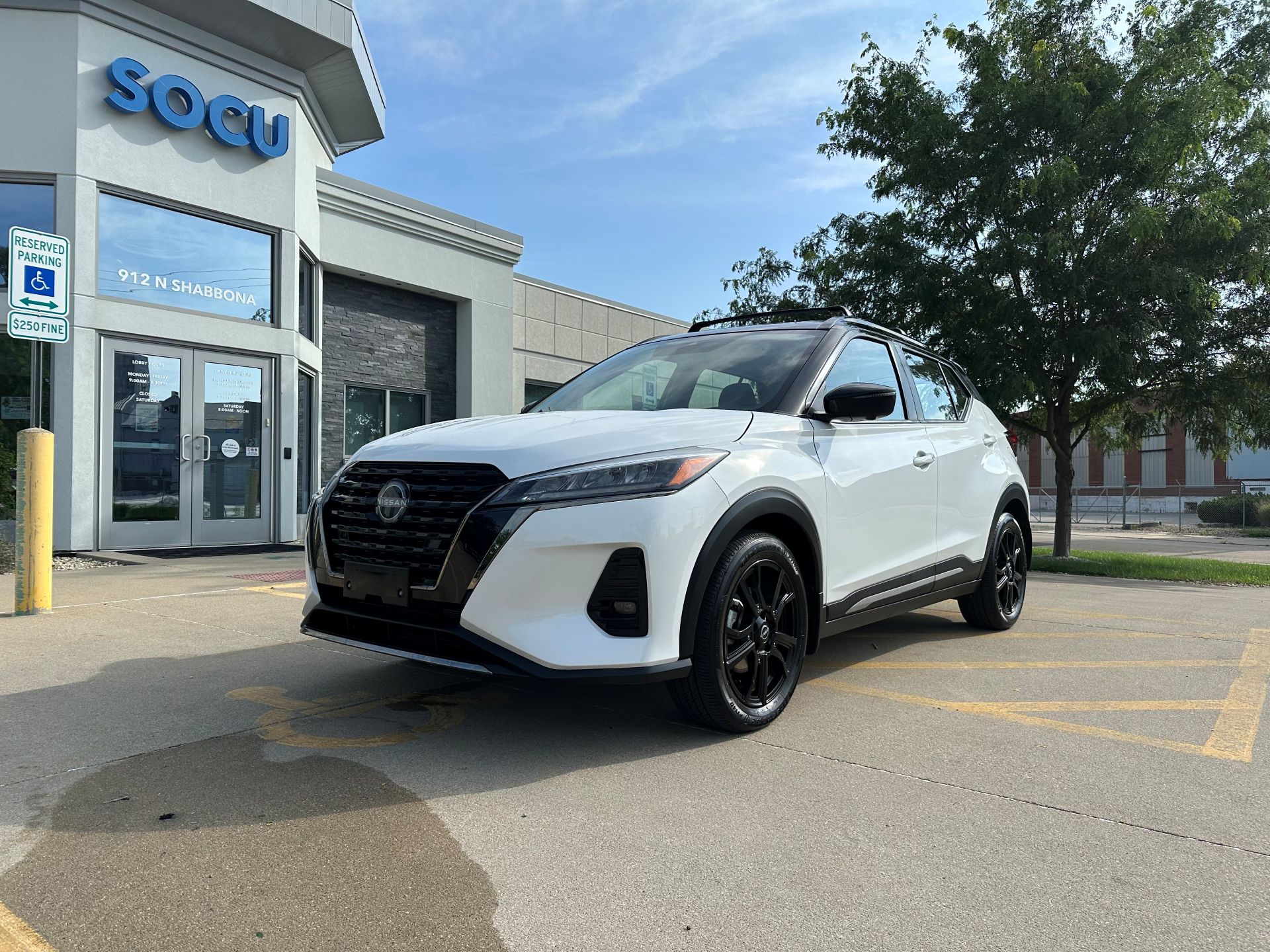 2023 Nissan Kicks