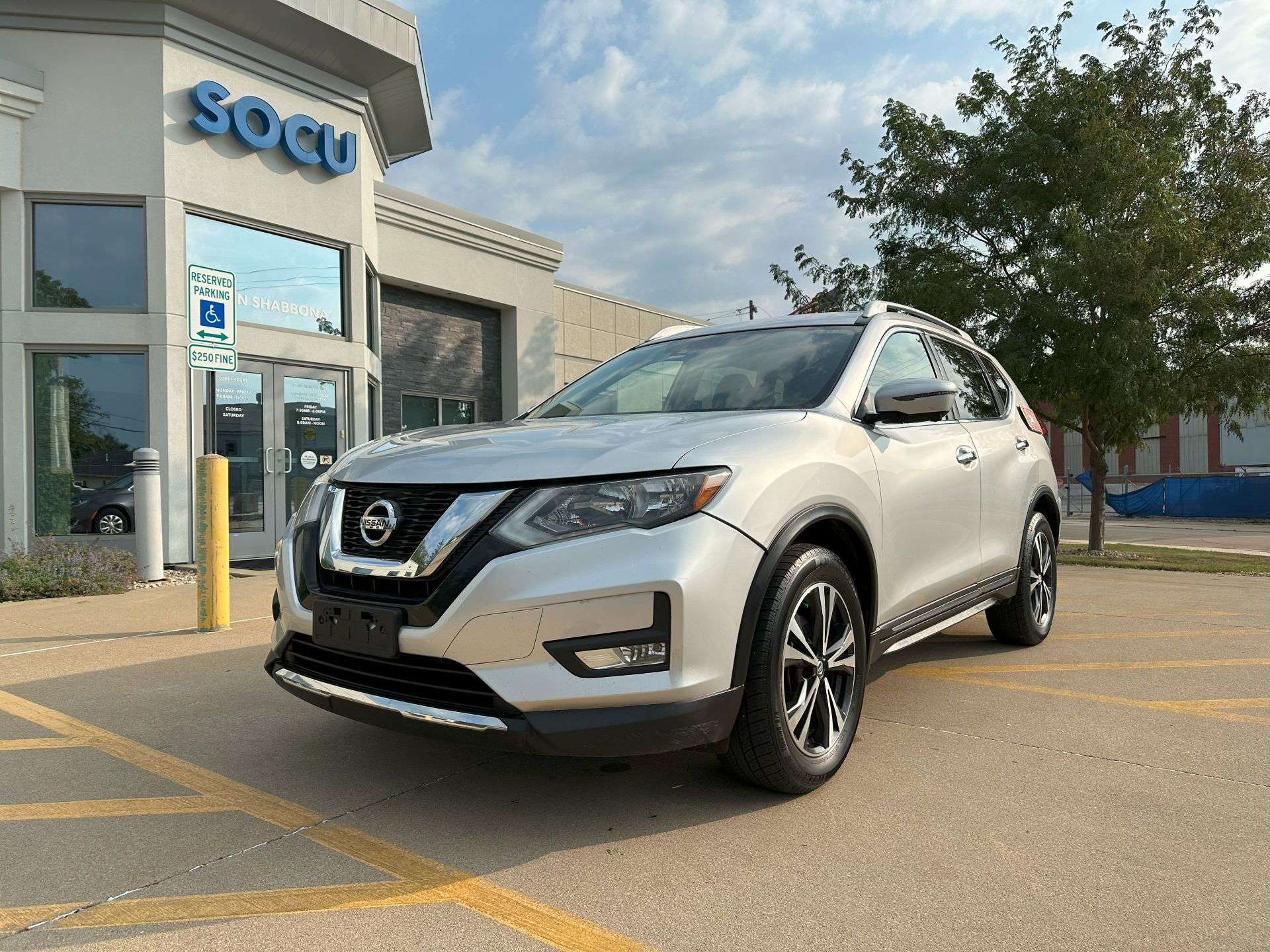 2017 Nissan Rogue